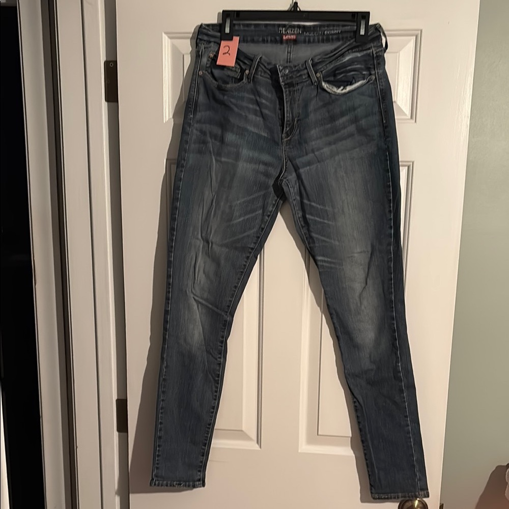 Women's Blue Jeans